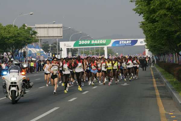 09.4.12 2009대구국제마라톤대회